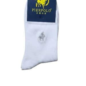 Polo Premium Socks for Men (White)
