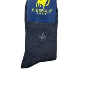 Premium Socks for men (Grey)